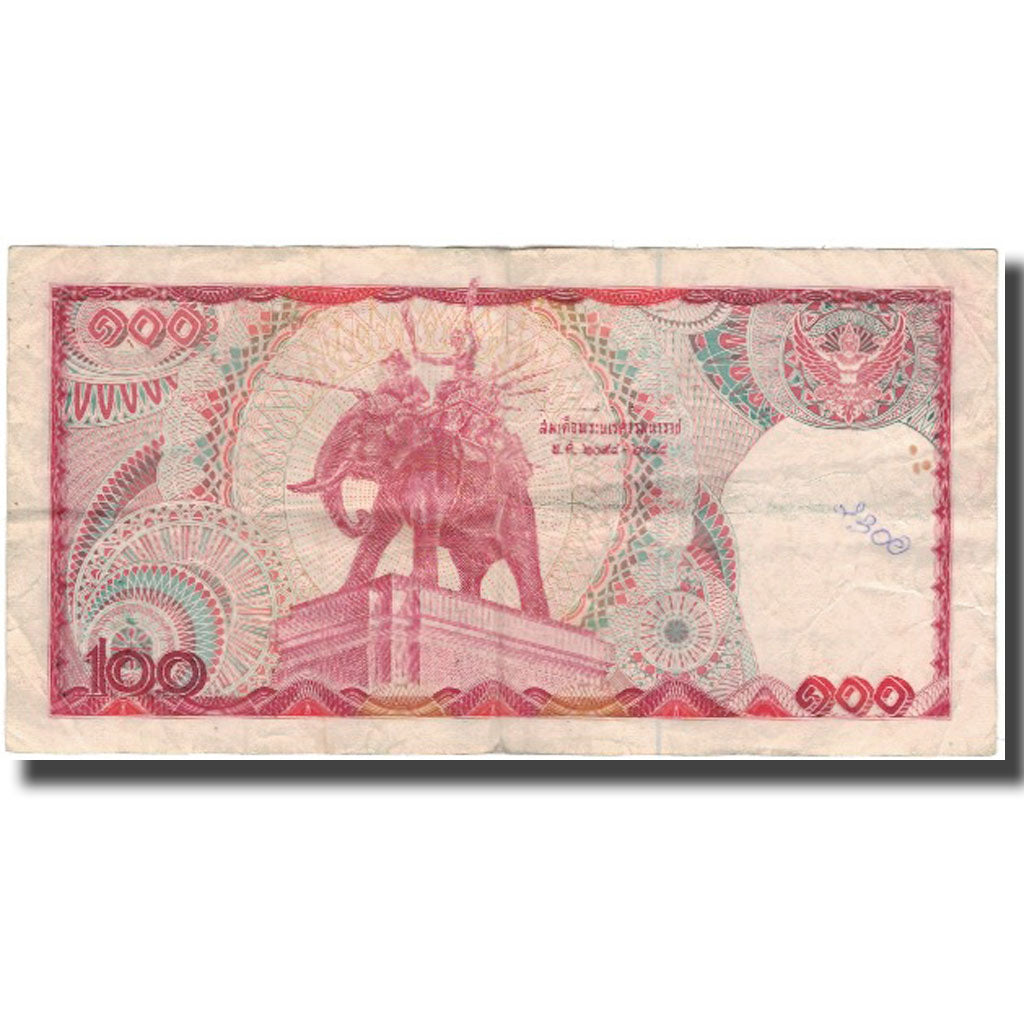 Billete, 100 Baht, Tailandia, KM:89, BC