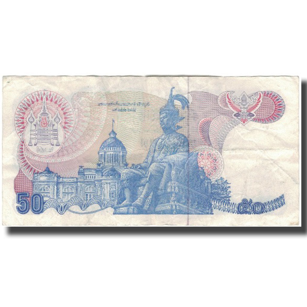 Banknote, Thailand, 50 Baht, KM:90b, VF(20-25)