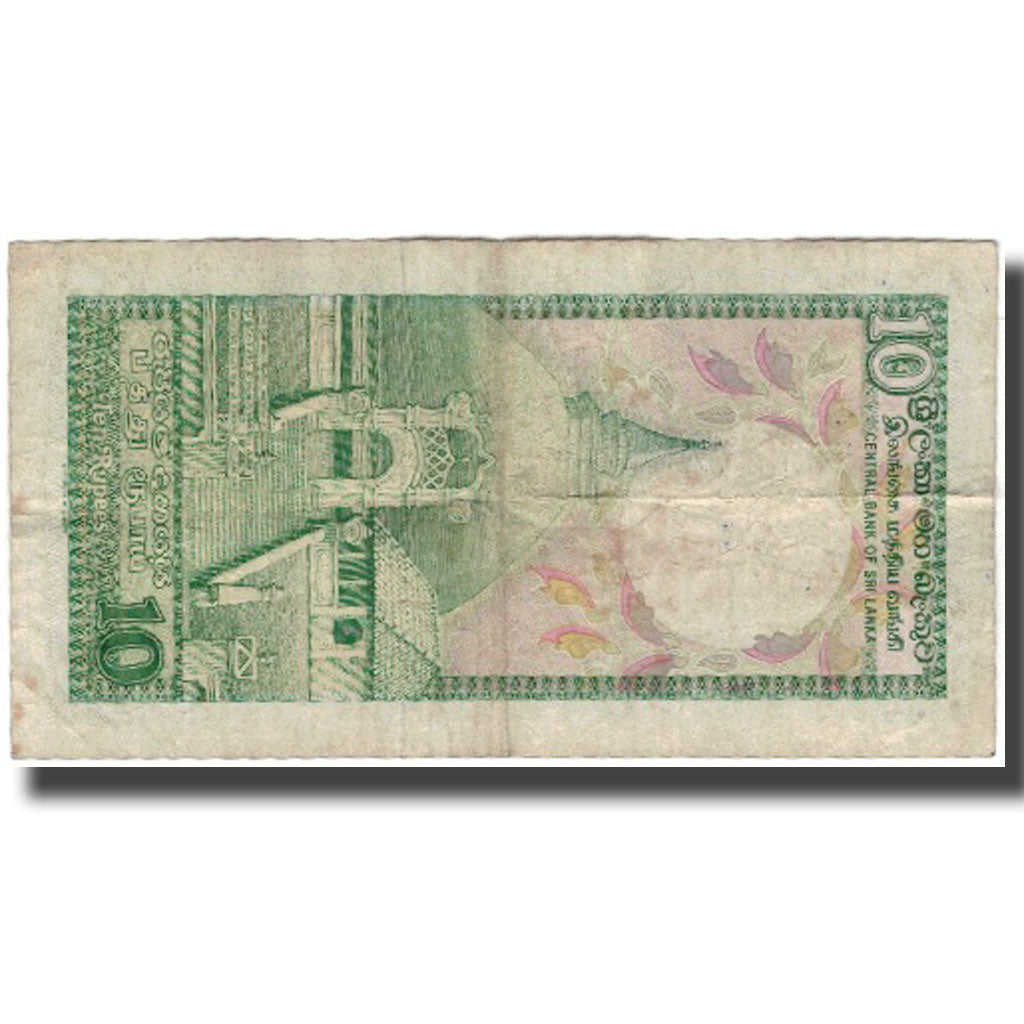 Banconote, Sri Lanka, 10 Rupees, 1989-02-21, KM:96c, MB