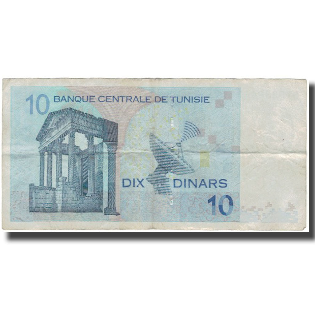 Banknote, Tunisia, 10 Dinars, 2005-11-07, KM:90, VF(20-25)