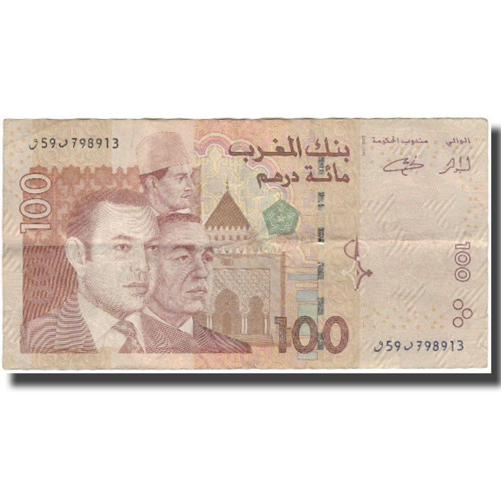 Billet, Maroc, 100 Dirhams, KM:70, TB+