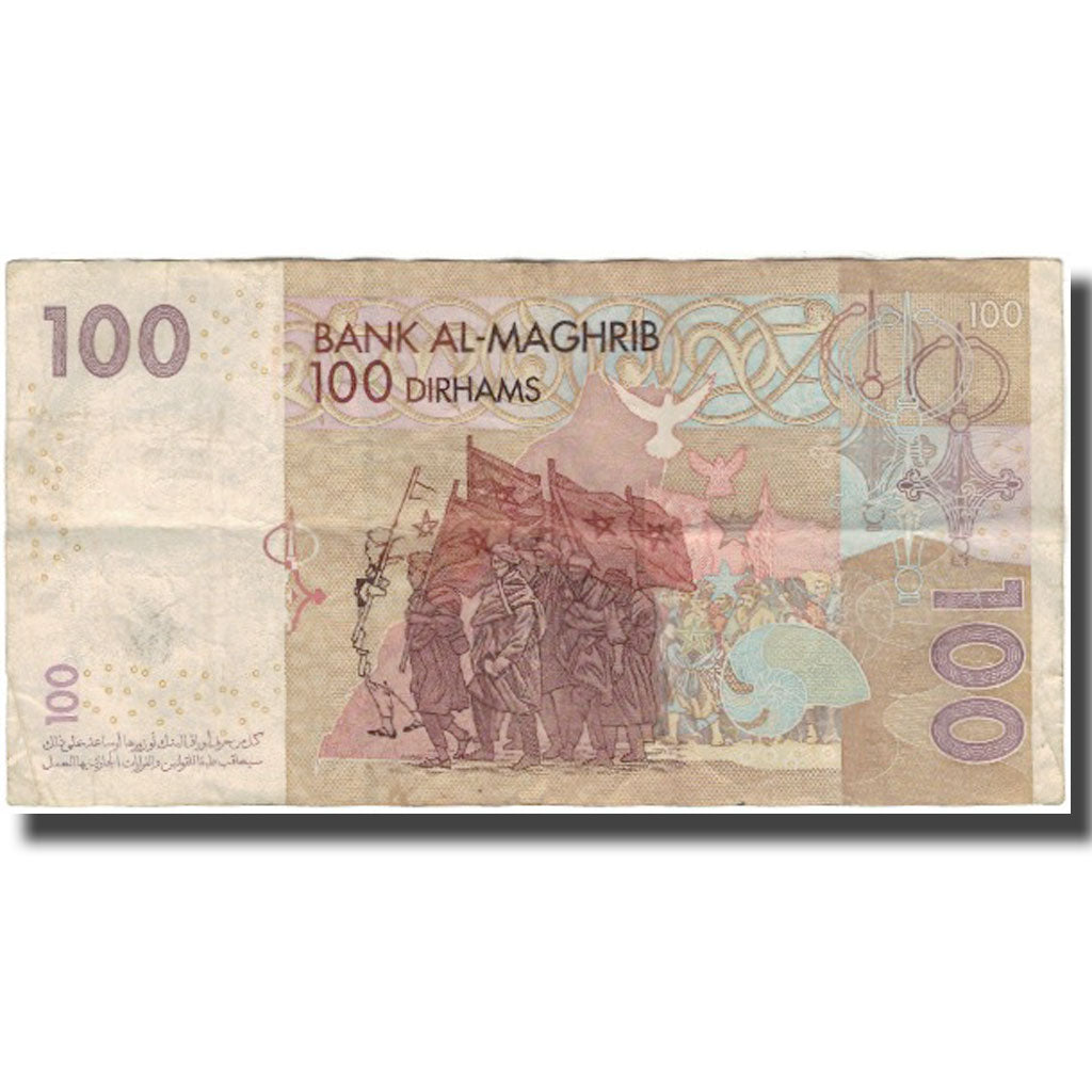 Billet, Maroc, 100 Dirhams, KM:70, TB+