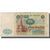 Banknote, Russia, 100 Rubles, 1991, KM:242a, VF(30-35)