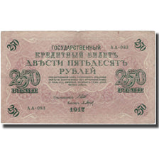 Banknote, Russia, 250 Rubles, 1917, KM:36, VF(30-35)