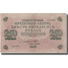 Banconote, Russia, 250 Rubles, 1917, KM:36, MB+