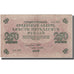 Banknote, Russia, 250 Rubles, 1917, KM:36, VF(30-35)