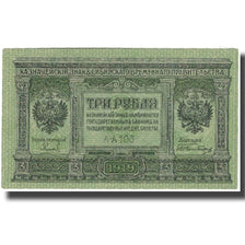 Banknote, Russia, 3 Rubles, 1919, KM:S827, AU(55-58)