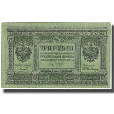 Banknot, Russia, 3 Rubles, 1919, KM:S827, AU(55-58)