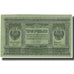 Billete, 3 Rubles, 1919, Rusia, KM:S827, EBC