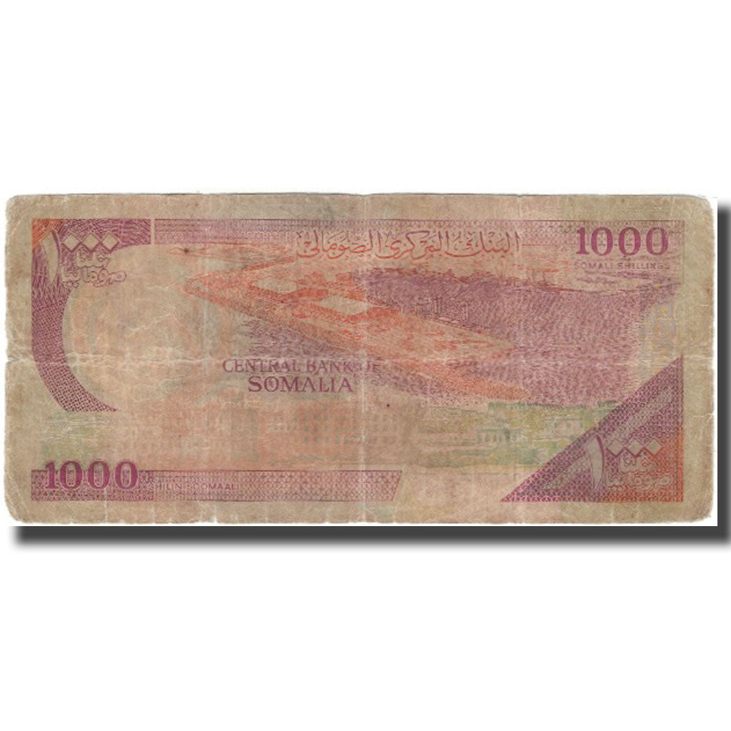 Banknote, Somalia, 1000 Shilin = 1000 Shillings, 1996, KM:37b, F(12-15)