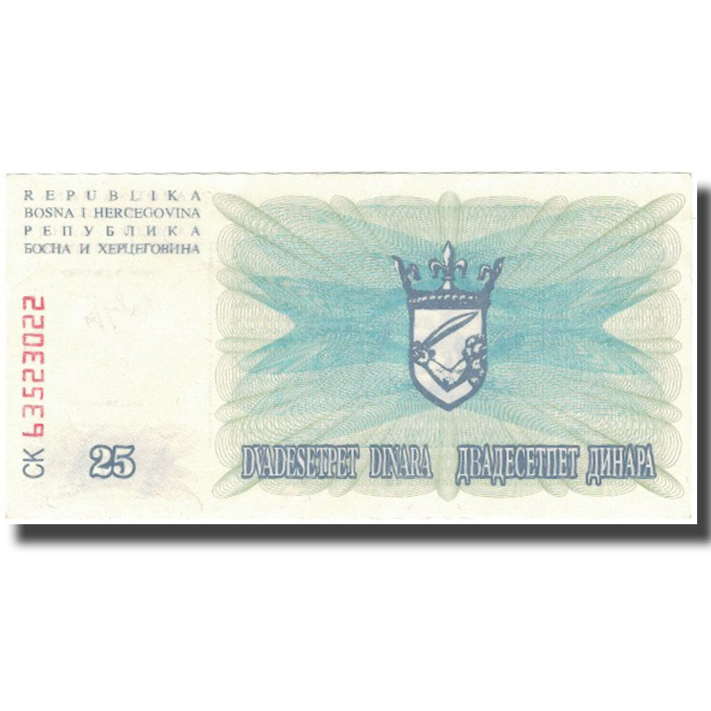Banknot, Bośnia-Hercegowina, 25 Dinara, 1992, KM:11a, UNC(64)