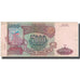 Billete, 5000 Rubles, 1993, Rusia, KM:258b, BC+