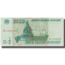 Nota, Rússia, 5000 Rubles, 1995, KM:262, EF(40-45)