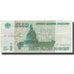 Banknote, Russia, 5000 Rubles, 1995, KM:262, EF(40-45)