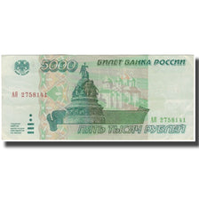 Biljet, Rusland, 5000 Rubles, 1995, KM:262, TTB