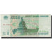 Biljet, Rusland, 5000 Rubles, 1995, KM:262, TTB
