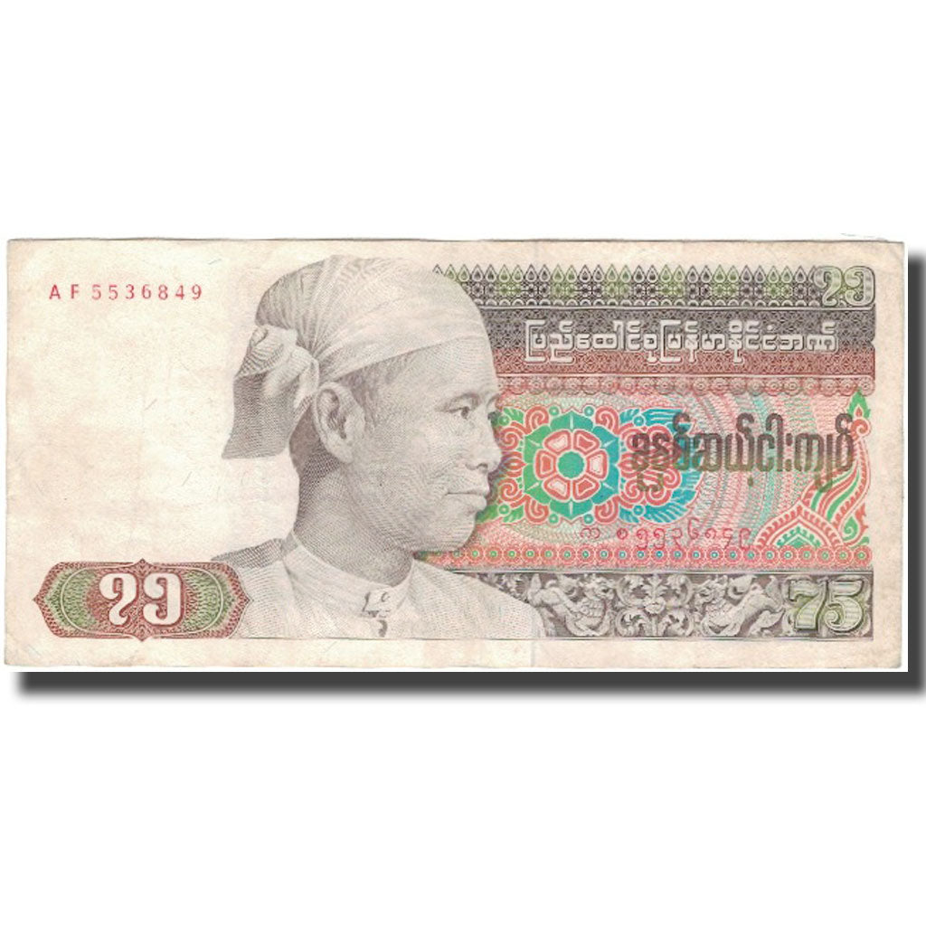 Banknot, Birma, 75 Kyats, KM:65, VF(30-35)