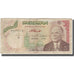 Banknote, Tunisia, 5 Dinars, 1980-10-15, KM:75, F(12-15)