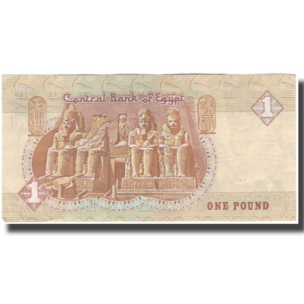 Banknote, Egypt, 1 Pound, KM:50e, EF(40-45)