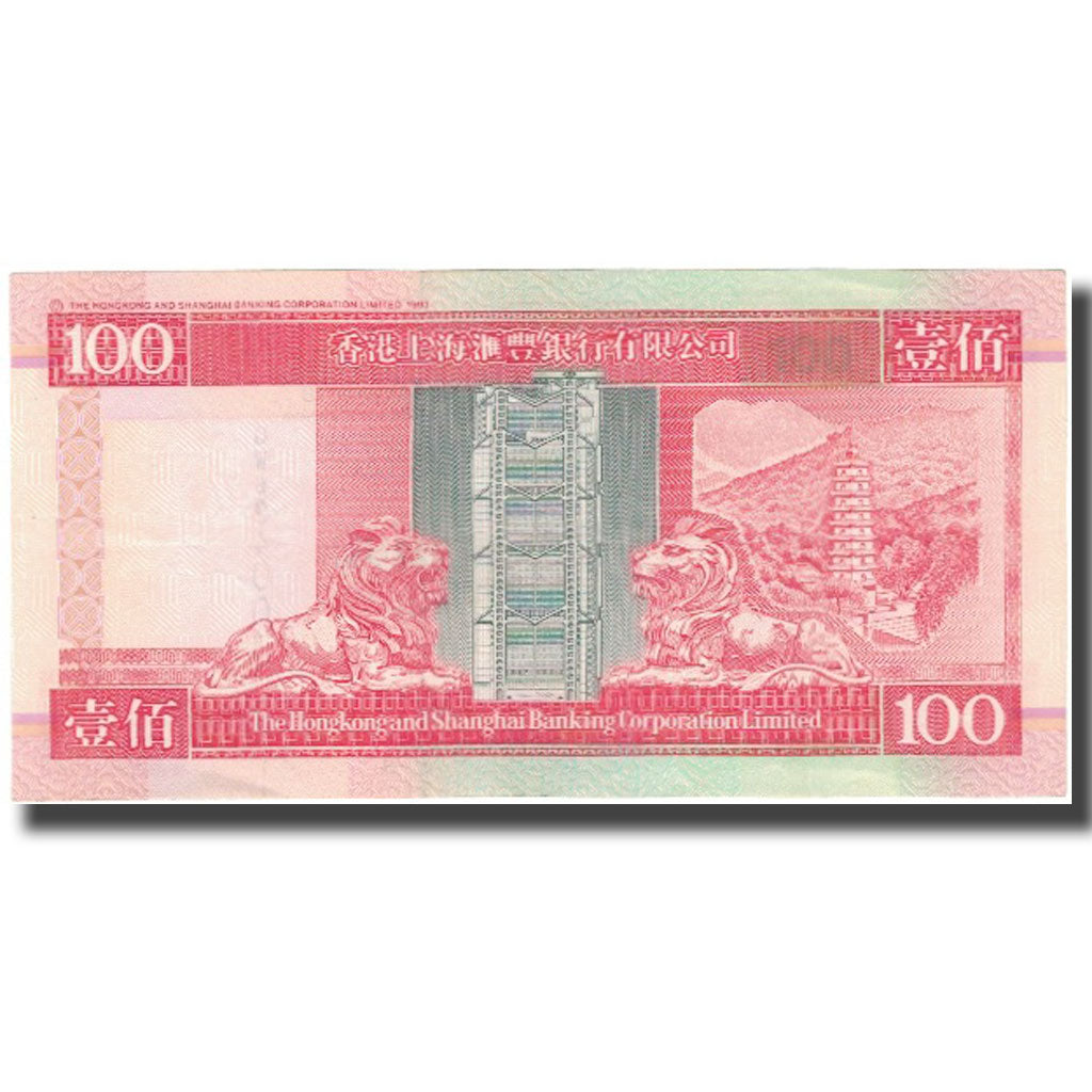 Banknote, Hong Kong, 100 Dollars, 2000-01-01, KM:203d, AU(50-53)