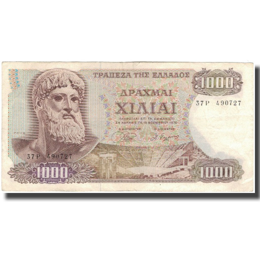 Biljet, Griekenland, 1000 Drachmai, 1970, KM:198b, TTB