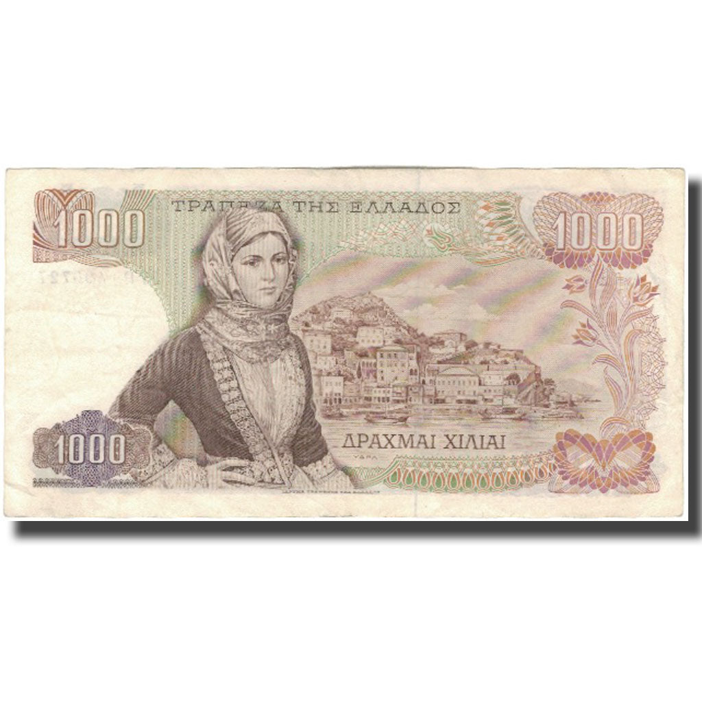 Biljet, Griekenland, 1000 Drachmai, 1970, KM:198b, TTB