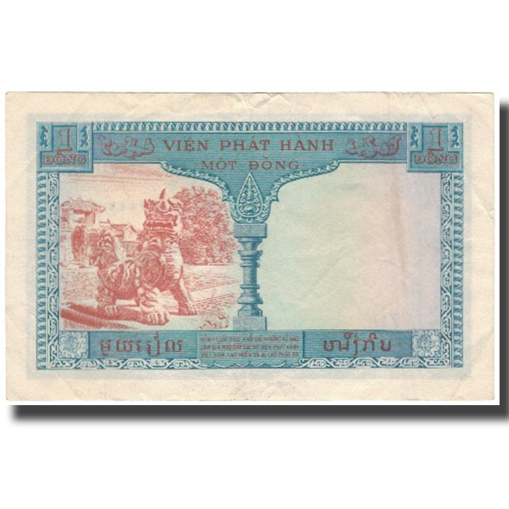Banknote, FRENCH INDO-CHINA, 1 Piastre = 1 Dong, KM:105, VF(30-35)