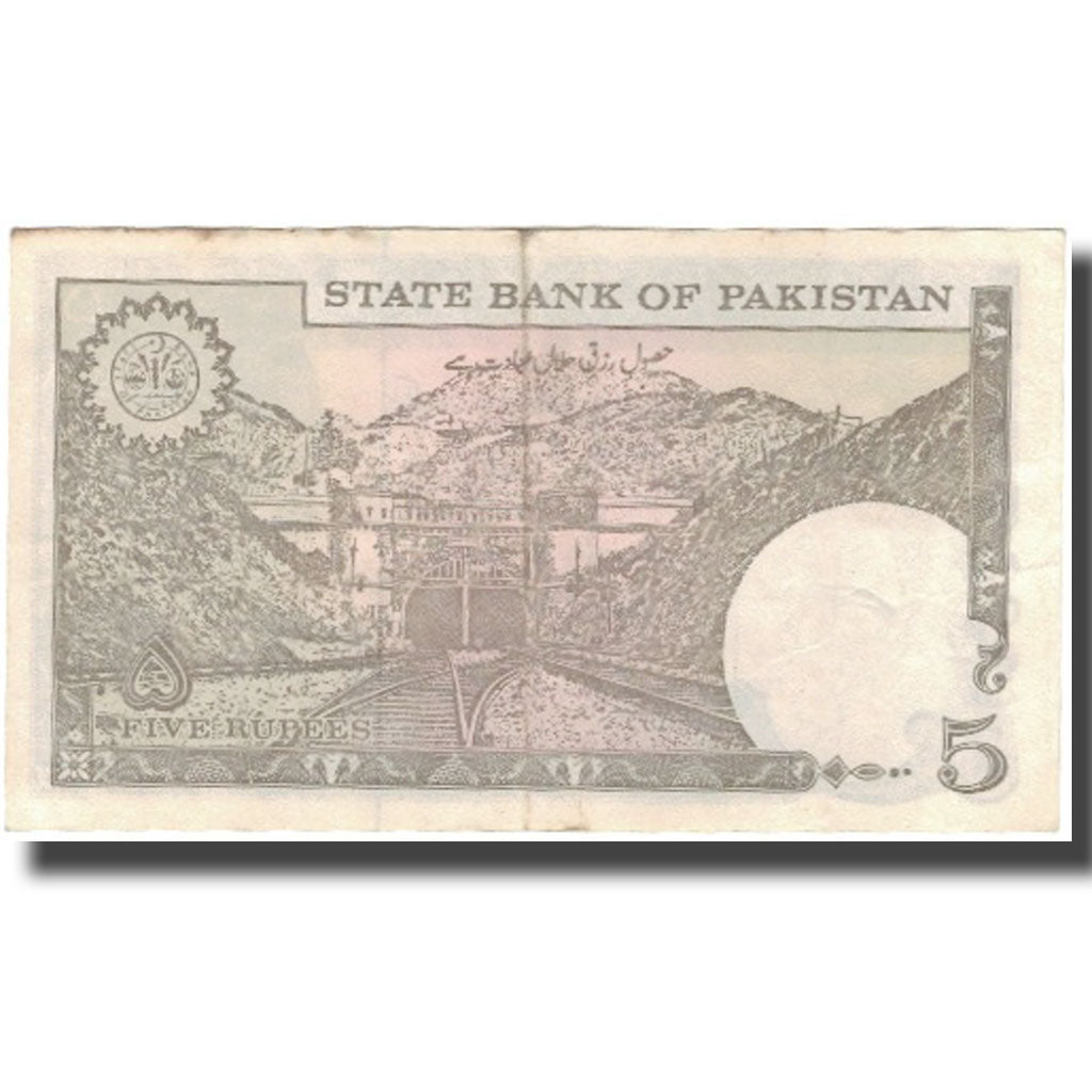 Billete, 5 Rupees, Pakistán, KM:33, BC+
