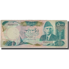 Biljet, Pakistan, 500 Rupees, KM:42, TB