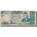 Biljet, Pakistan, 500 Rupees, KM:42, TB