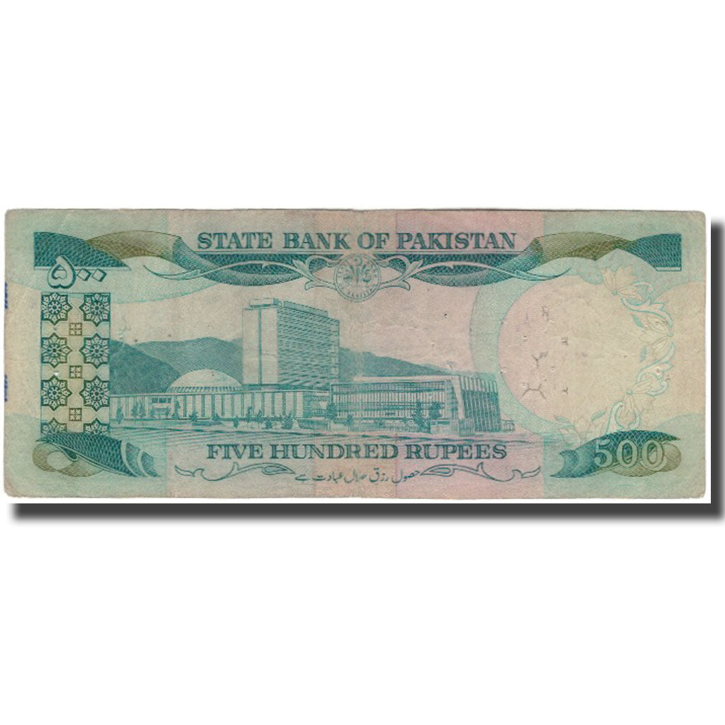 Biljet, Pakistan, 500 Rupees, KM:42, TB