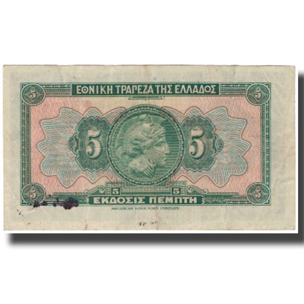 Biljet, Griekenland, 5 Drachmai, 1923, KM:73a, TTB