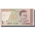 Banknote, KYRGYZSTAN, 1 Som, KM:15, VF(20-25)