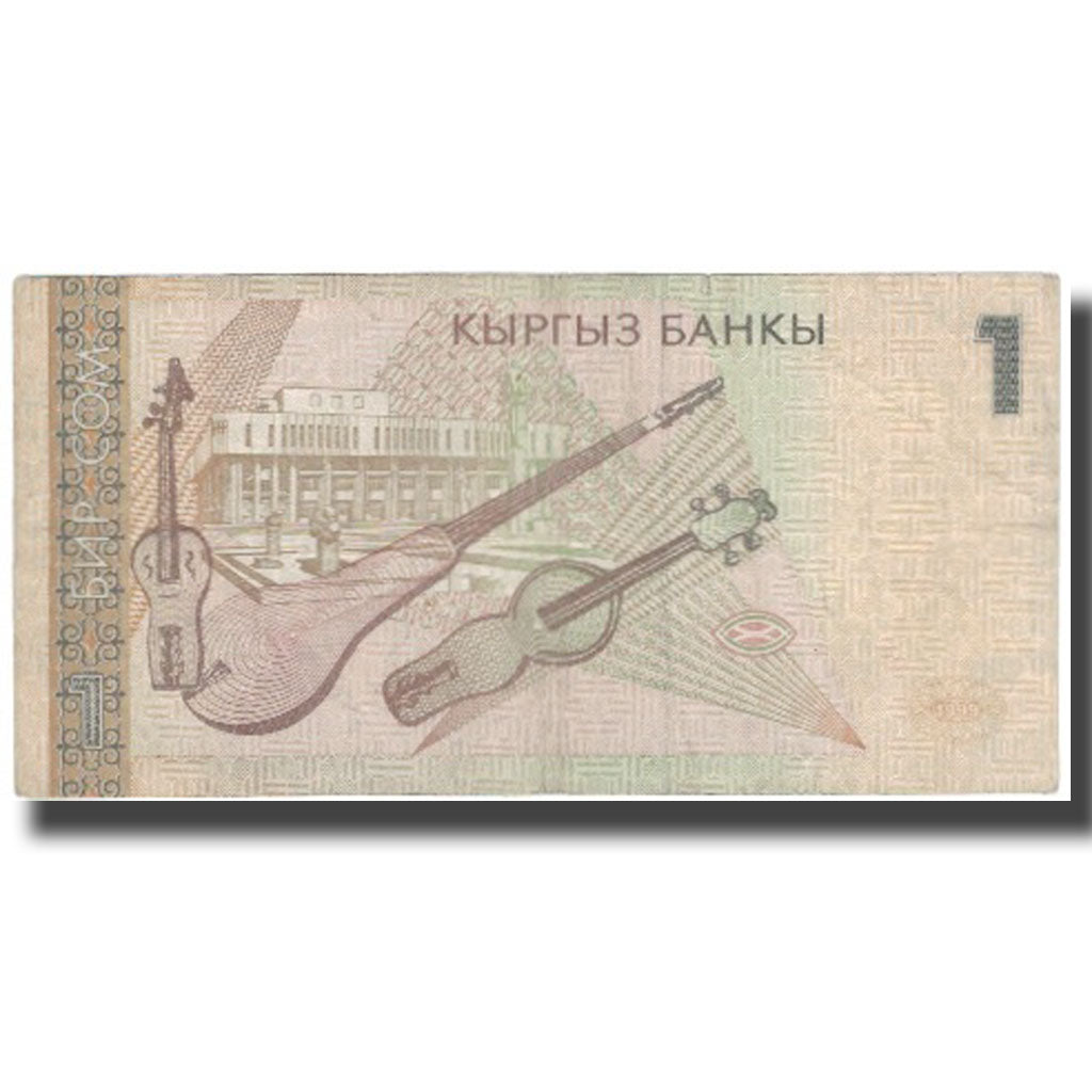 Banknote, KYRGYZSTAN, 1 Som, KM:15, VF(20-25)