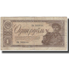 Banknote, Russia, 1 Ruble, 1938, KM:213a, F(12-15)