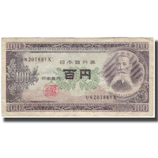 Billete, 100 Yen, Japón, KM:90b, BC+