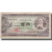 Billete, 100 Yen, Japón, KM:90b, BC