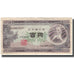 Biljet, Japan, 100 Yen, KM:90b, TTB