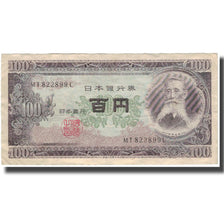 Billete, 100 Yen, Japón, KM:90b, MBC