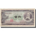 Billete, 100 Yen, Japón, KM:90b, MBC