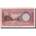 Banknote, Nigeria, 1 Pound, 1958-09-15, KM:4a, VF(20-25)