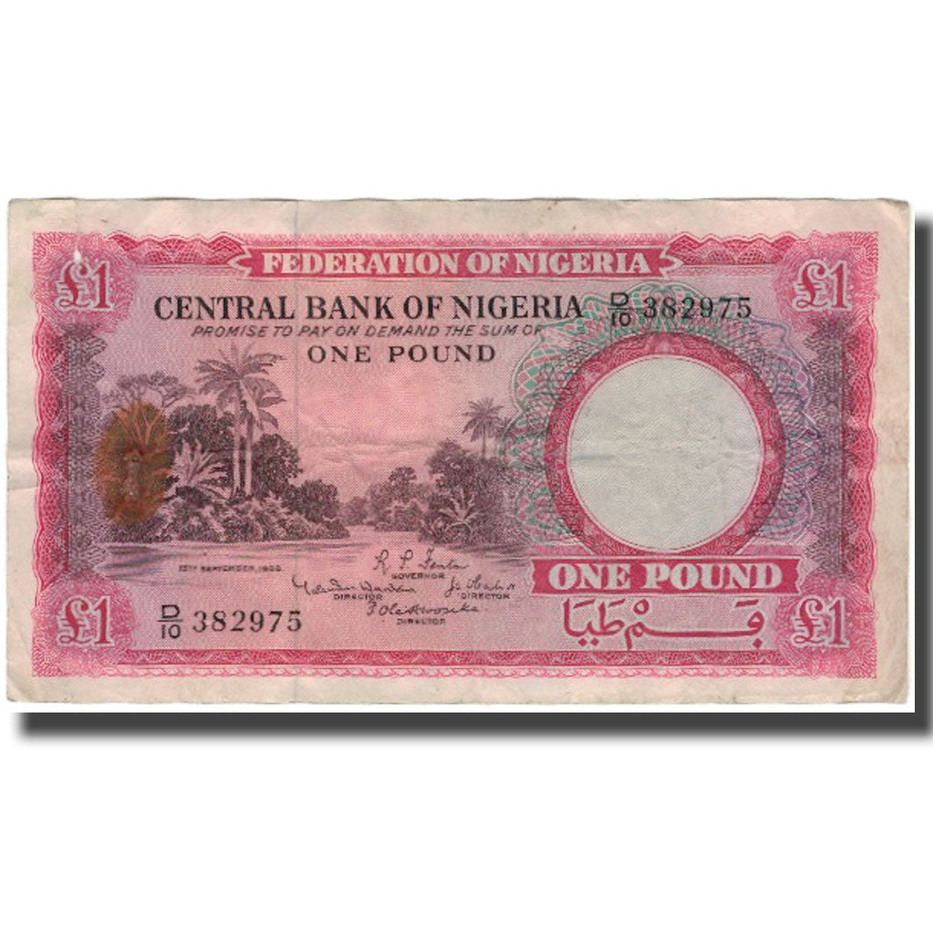 Banknote, Nigeria, 1 Pound, 1958-09-15, KM:4a, VF(20-25)