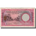Banknote, Nigeria, 1 Pound, 1958-09-15, KM:4a, VF(20-25)