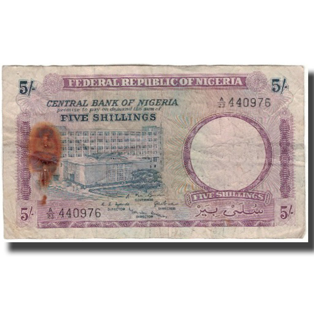 Banknote, Nigeria, 5 Shillings, KM:6, F(12-15)