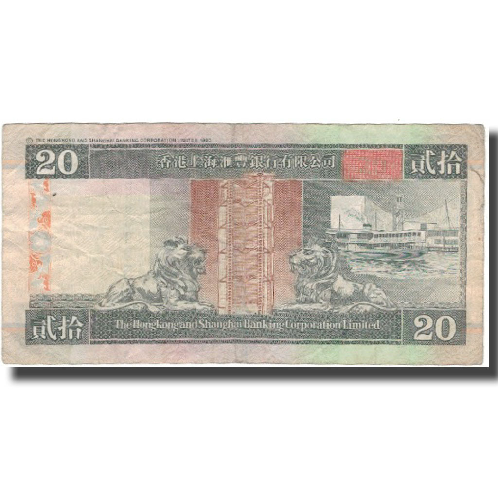 Banknote, Hong Kong, 20 Dollars, 2002-01-01, KM:201d, EF(40-45)