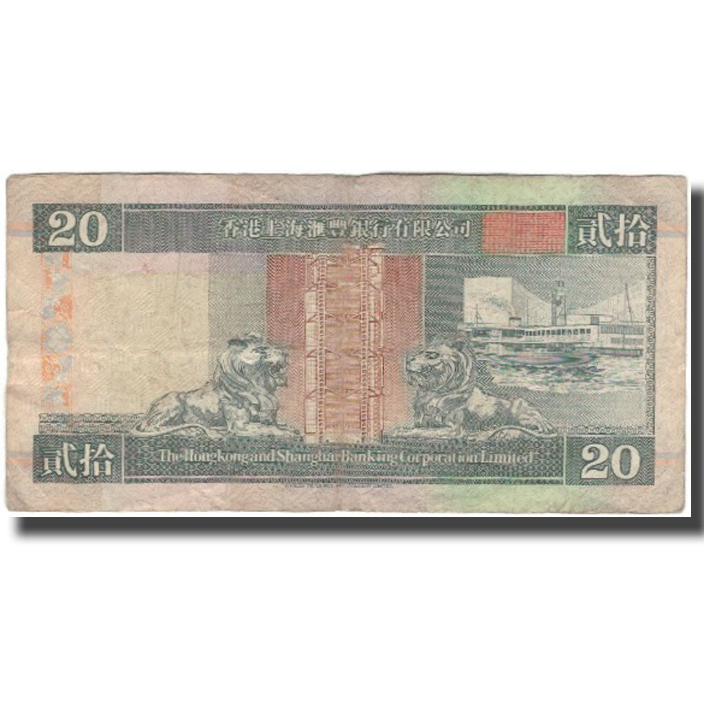 Banknote, Hong Kong, 20 Dollars, 1994-01-01, KM:201a, VF(20-25)