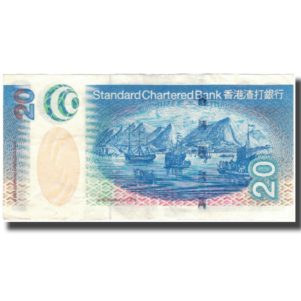 Banknote, Hong Kong, 20 Dollars, 2003-07-01, KM:291, EF(40-45)