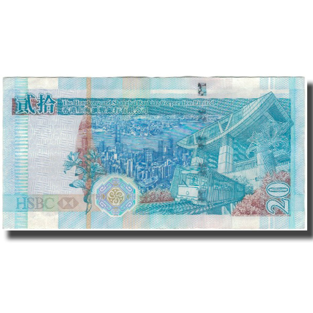 Banknote, Hong Kong, 20 Dollars, 2003-07-01, KM:207a, EF(40-45)