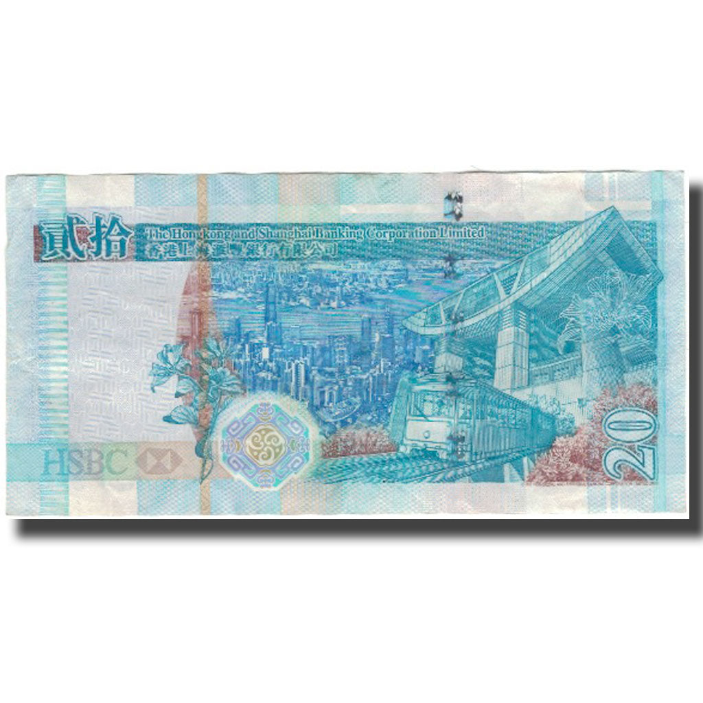 Banknote, Hong Kong, 20 Dollars, 2003-07-01, KM:207a, EF(40-45)