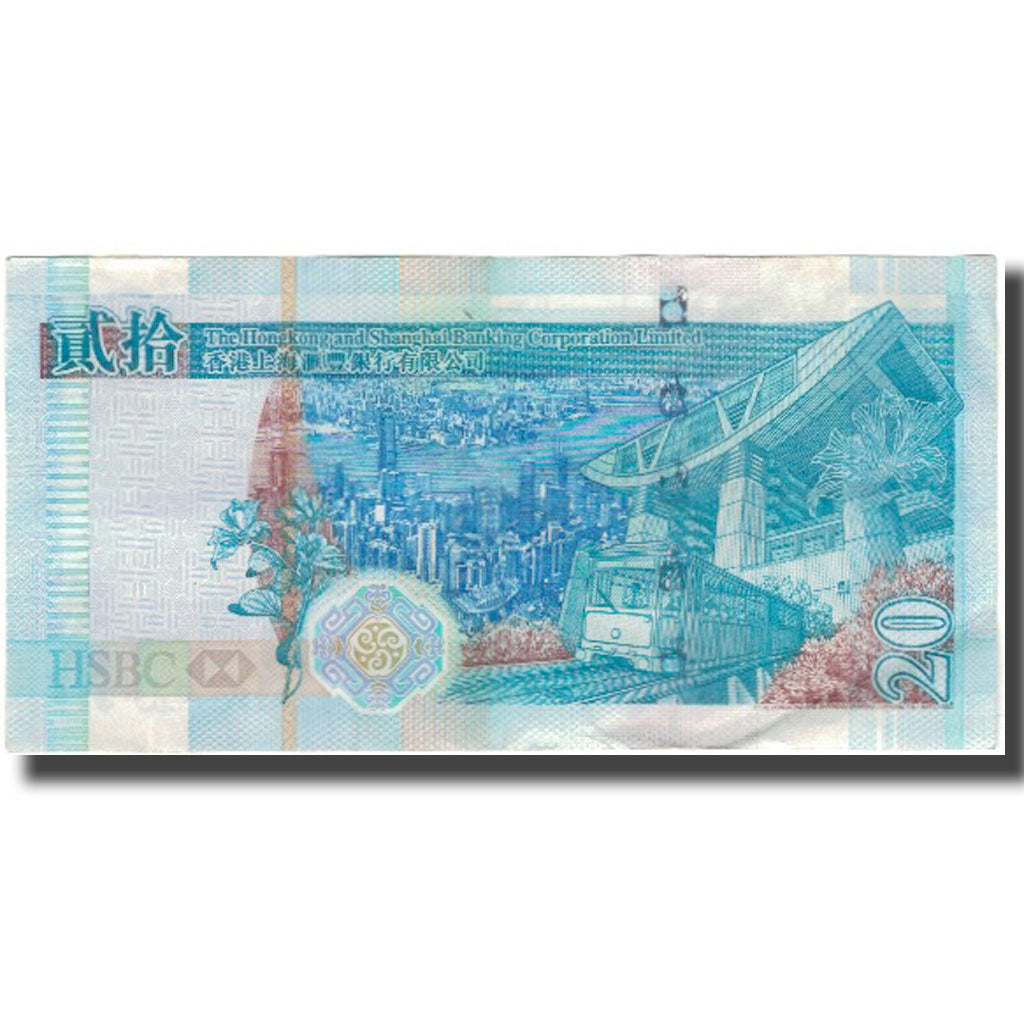 Banknote, Hong Kong, 20 Dollars, 2003-07-01, KM:207a, EF(40-45)